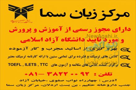 چاپ تخصصی کارتن پلاست09183198848 ارزان ترین 