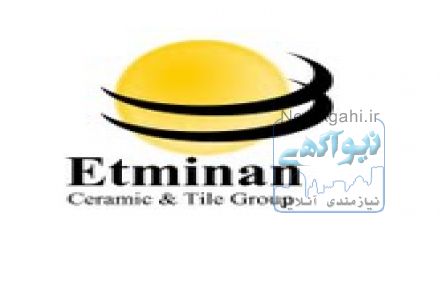 نمایندگی انحصاری صادرات مجتمع کاشی و سرامیک صدیق سرام آباده و پاسارگاد سرام آباده