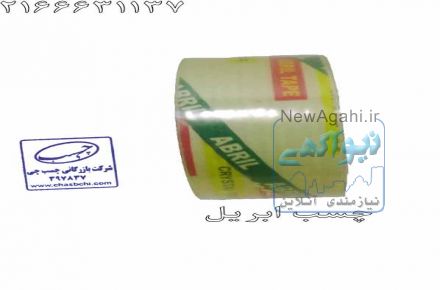 چسب شیشه ای 