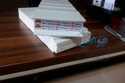 فروش انواع ساندویچ پانل سقفی و دیواری 