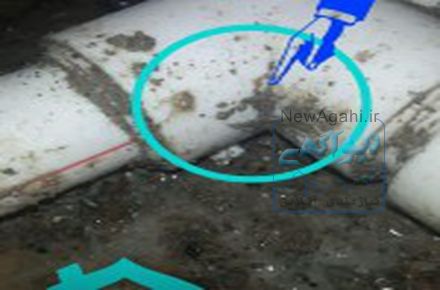 نشت یابی فوق تخصصی در ساری و تمام نقاط ایران