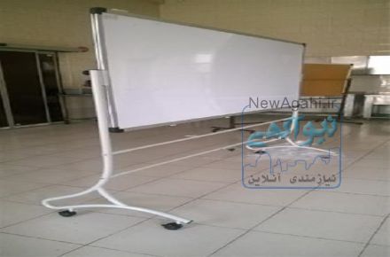 تخته وایت برد پایه دار