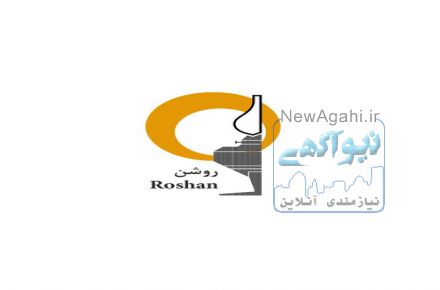 ماشین سازی روشن - سازنده ماشین آلات صنایع غذایی