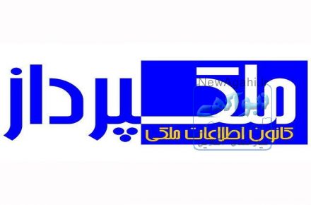 استخدام با درامد باور نکردنی