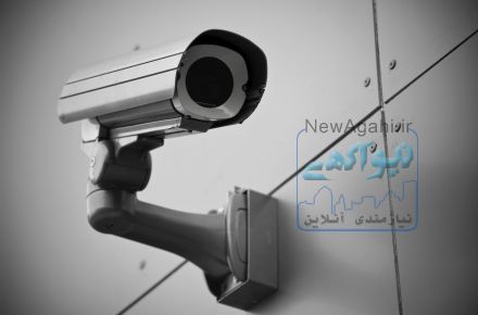 دوربین مدار بسته تحت شبکه شهرک صنعتی شهریار