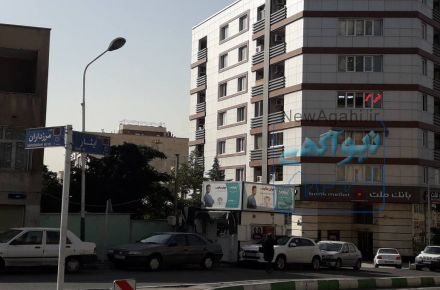 دارالترجمه آنلاین