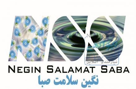 مواد شیمیایی، تجهیزات ازمایشگاهی و استانداردهای دارویی