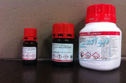 مواد شیمیایی، تجهیزات ازمایشگاهی و استانداردهای دارویی