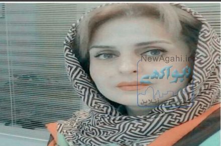 مطب شخصی دکتر فاطمه صفرپور