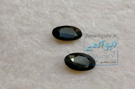 یاقوت کبود - سیاه