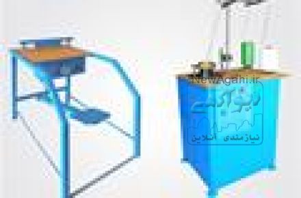فروش ماشین آلات تولید اسکاچ