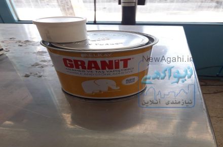 چسب پافیلی (چسب سنگ-نرده)با قیمت استثنای۵