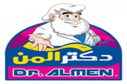 کیسه زباله تجزیه پذیر ضدگربه آنتی باکتریال