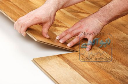 فروش و نصب پارکت لمینت خارجی