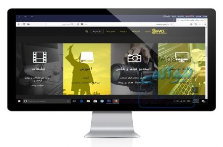 ثبت نام دوره های اموزشی