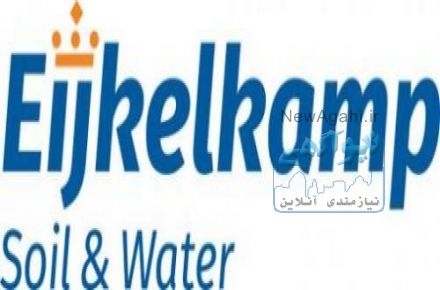 ارائه محصولات کمپانی اکل کمپ هلند(eijkelkamp)