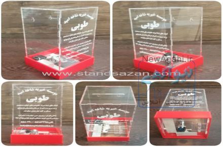ساخت انواع صندوق صدقات و خیرات و نزورات
