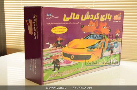 بازی گردش مالی ( cashflow101 ) رابرت کیوساکی