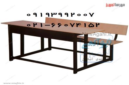 میز و نیمکت ام دی اف سه نفره