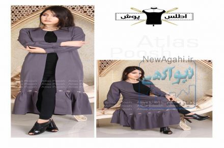 تولیدکننده پوشاک زنانه اطلس پوش