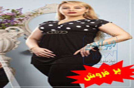 فروش لباس زنانه و لباس مجلسی از 5 تومان الی 35 تومان