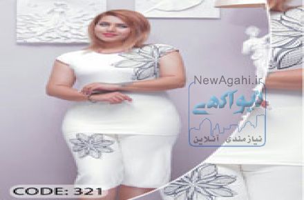 فروش لباس زنانه و لباس مجلسی از 5 تومان الی 35 تومان