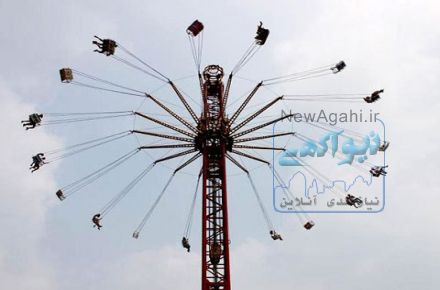 فروش وسایل شهربازی