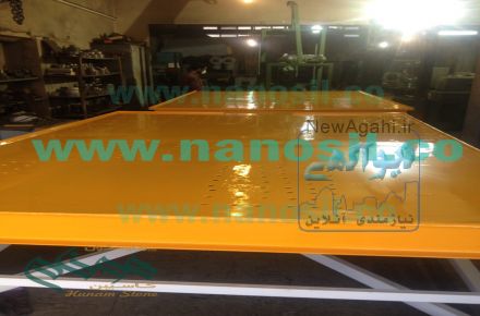 فروش میز ویبره