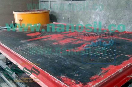 فروش میز ویبره