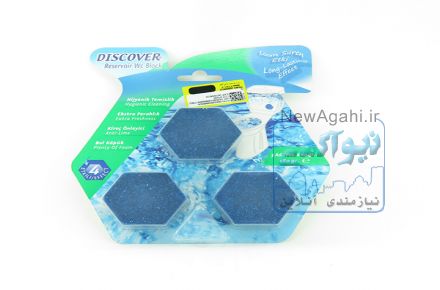 خوشبوکننده سرویس بهداشتی