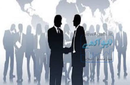 استخدام ویزیتور پرونده