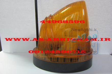 تعمیر درب اتوماتیک /تعمیر کرکره برقی /فروش ریموت و چشمی 44968596