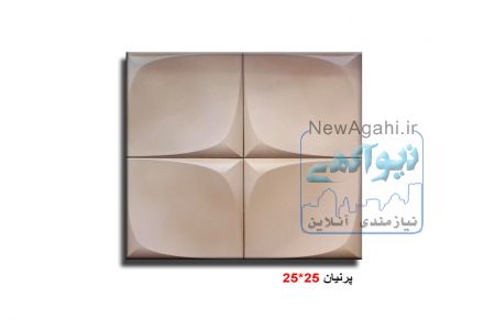 قالب نما رومی