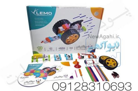 اسباب بازی لمو (پک پازل های هوشمند)