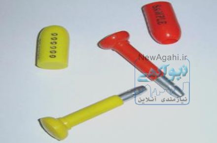 پلمپ فشنگی کانتینر طرح هیمنا