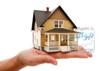 استخدام کارشناس مسکن  با درآمد بالا