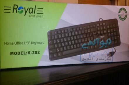 کیبرد با قیمت مناسب و باور نکردنی