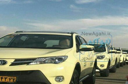 تاکسی فرودگاه امام خمینی و ون فرودگاه امام خمینی 