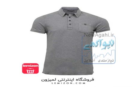 فروش انواع تیشرت های مردانه برند و با کیفیت