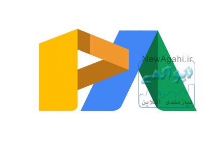 تبلیغات در گوگل ادوردز 
