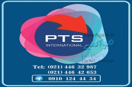 ترخیص کالا از گمرک