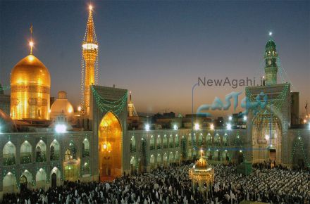 تور هوایی مشهد مقدس
