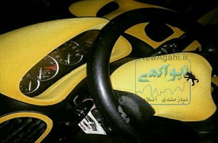 اموزش مخملپاشی نیوکالر در کمترین تایم