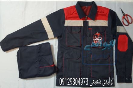 لباسکار ، تی‌شرت ، کفش کار ، کفش ایمنی ، دوبنده ، یکسره