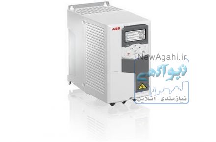 اینورتر دیجیتال مدل ACS580(کاربری عمومی)