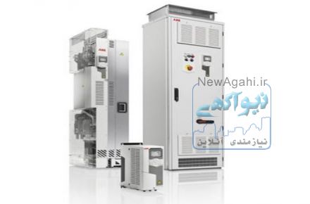 اینورتر دیجیتال مدل ACS580(کاربری عمومی)