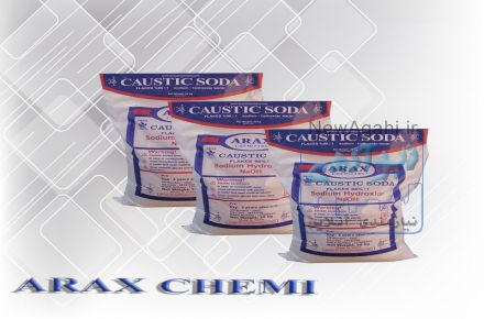 فروش کاستیک  سودا