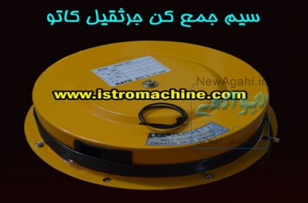 فروش سیم جمع کن (کابل جمع کن) جرثقیل تادانو دارای سنسور طول و زاویه
