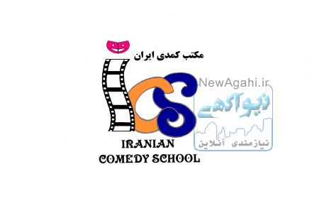 استخدام منشی