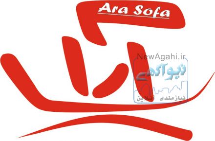 تخت تاشو هتلی